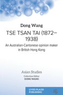Tse Tsan Tai (1872–1938)