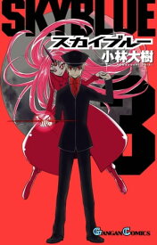 楽天市場 レッド 漫画 小林の通販