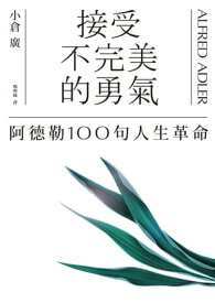楽天市場 小倉 譲の通販 楽天市場 小倉 譲の通販