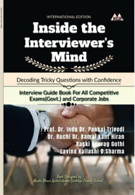 Inside the Interviewer's Mind【電子書籍】[ PROF. DR. INDU SHARMA ]