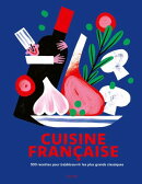 Bible de la cuisine française