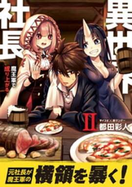 ��������Ĺ �Ⲧ��������夬�롪�ʣ��� 