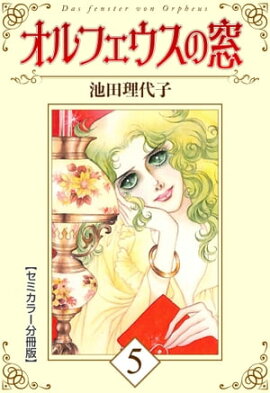 ����ե���������ڥ��ߥ��顼ʬ���ǡ�5 