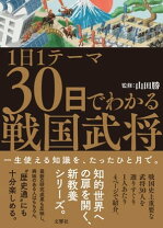 楽天市場】戦争という日常 世界の紛争地帯を往く 村田信一写真集の通販 