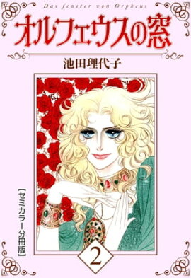 ����ե���������ڥ��ߥ��顼ʬ���ǡ�2 