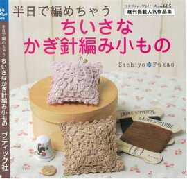 �������ʤ������Ԥ߾���� 