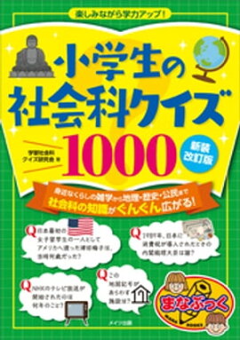 �������μҲ�ʥ�����1000�����������ǡ��ڤ��ߤʤ�����ϥ��åס� 