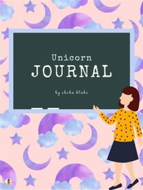 Unicorn Primary Journal with Positive Affirmations for Kids - Grades K-2 (Printable Version)【電子書籍】[ Sheba Blake ]