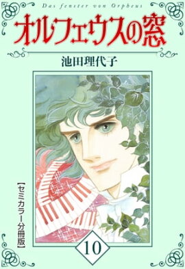 ����ե���������ڥ��ߥ��顼ʬ���ǡ�10 