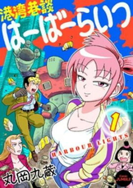 ñǡ۹ѹ̤ϡС餤ġ裱 