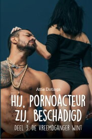Hij pornoacteur.
<p><img src=