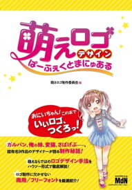 楽天市場 ロゴ フォント フリー ホビー スポーツ 美術 本 雑誌 コミック の通販 楽天市場 ロゴ フォント フリー ホビー スポーツ 美術 本 雑誌 コミック の通販