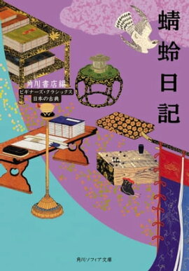 �����������ӥ��ʡ��������饷�å��������ܤθ�ŵ 