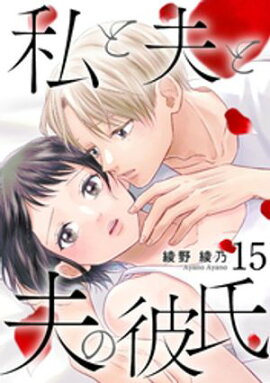 ����פ��פ���� 15�� 