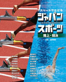 Φ塦ˣ꡼ȤǤɤ롡ѥ󥹥ݡ 