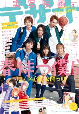 �ǥ����� 2019ǯ1��� [2018ǯ11��24��ȯ��] 