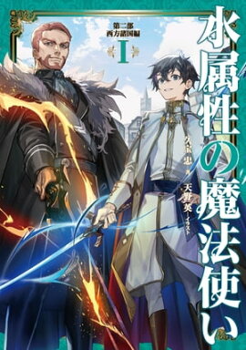 °ˡȤ1ŻҽҸ񤭲SSդ 