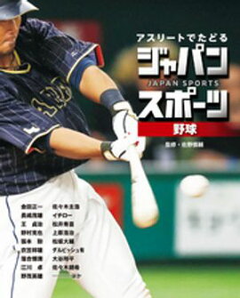 壱꡼ȤǤɤ롡ѥ󥹥ݡ 