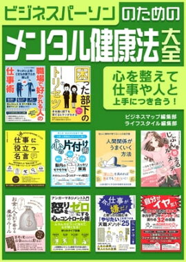 �ӥ��ͥ��ѡ�����Τ���Υ�󥿥��ˡ ���� 