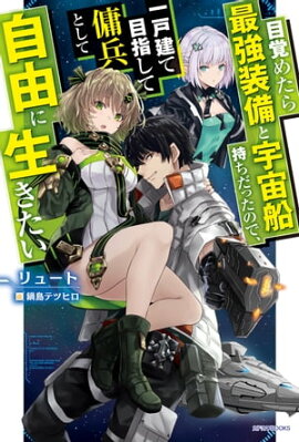 ܳФ᤿ǶȱäΤǡͷܻؤʼȤƼͳ 