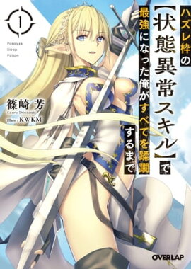 ϥȤΡھְ۾凉ۤǺǶˤʤä٤Ƥޤ 1 