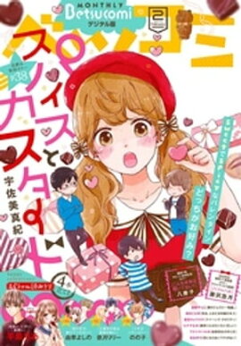 ٥ĥ 2018ǯ2(2018ǯ112ȯ) 