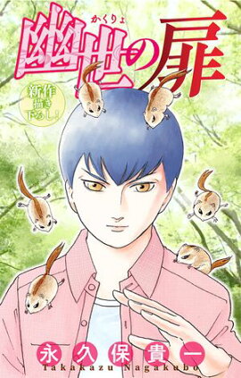 ۥ顼 륭ͩ⡡story04 