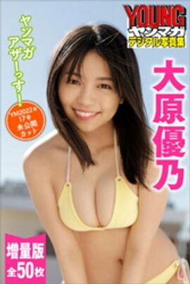 �縶ͥǵ�����ޥ��������ä�����٣ͣ�������ǯ������̤�������åȡ������ǡ��������硡���ޥ��ǥ�����̿��� 