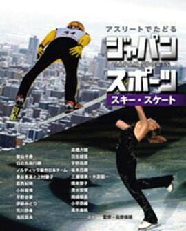 ȣ꡼ȤǤɤ롡ѥ󥹥ݡ 