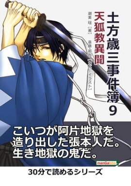 �����л�����������ŷ�Ѷ���ʹ 