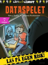 Dataspelet (e-bok+ljud) 【電子書籍】[ Petrus Dahlin ]