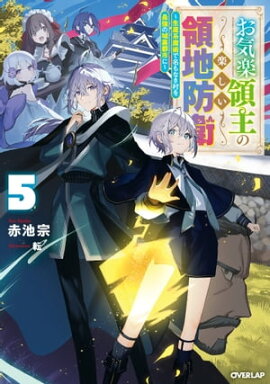 �������μ�γڤ��������ɱ� 5������������Ѥ�̾��ʤ�¼��Ƕ��ξ���ԻԤˡ� 