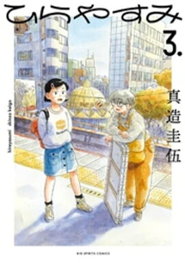 �Ҥ�䤹�ߡʣ��� 