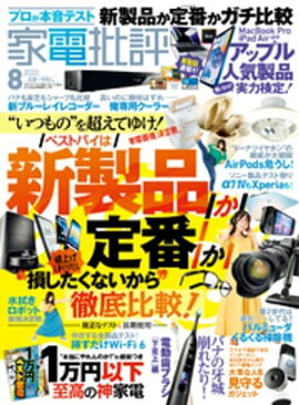 ������ɾ 2022ǯ08��� 