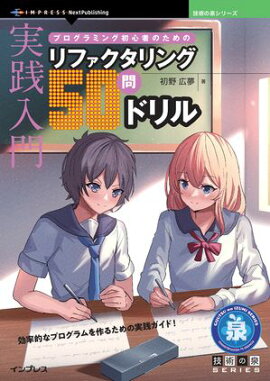  ץߥ󥰽鿴ԤΤΥե50ɥ 