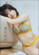 B.L.T.ǥ̿ (ʤߤξä)She is so Lovely