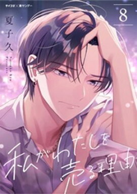 �䤬�錄���������ͳ�ʣ��� 