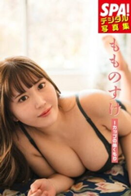 ΤIåפΤ̤ףӣУǥ̿ 