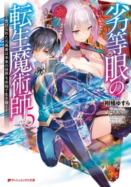 �������ž����ѻ� 5 ���Ԥ���줿��ͦ�Ԥ�̤���������;͵������ȴ���� 