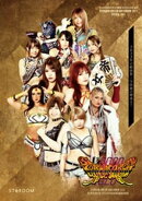 STARDOM DREAM QUEENDOM 2023 SPECIAL EDIT