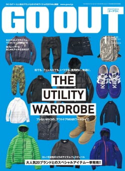 GO OUT 2014年1月号 Vol.51