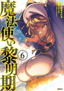 ��ˡ�Ȥ��������ʣ��� 