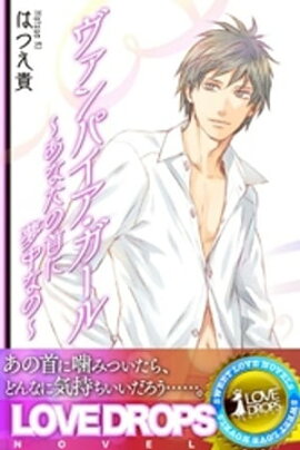 ������ѥ����������롡�����ʤ��μ��̴��ʤΡ� 