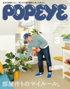POPEYE(ݥѥ) 2025ǯ 3 [Υޥ롼롣] 
