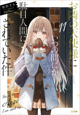 ٤ŷͤˤĤδ֤ˤܿʹ֤ˤƤ 