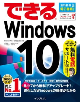 ǤWindows 10 
