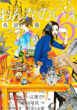 ����ʤΤ����ʣ��� 