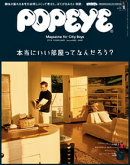 POPEYE(ݥѥ) 2019ǯ 2 [ˤäƤʤ] 