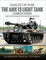 楽天市場】amx13の通販 