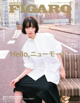 �ե���������ݥ� 2026ǯ4��� 